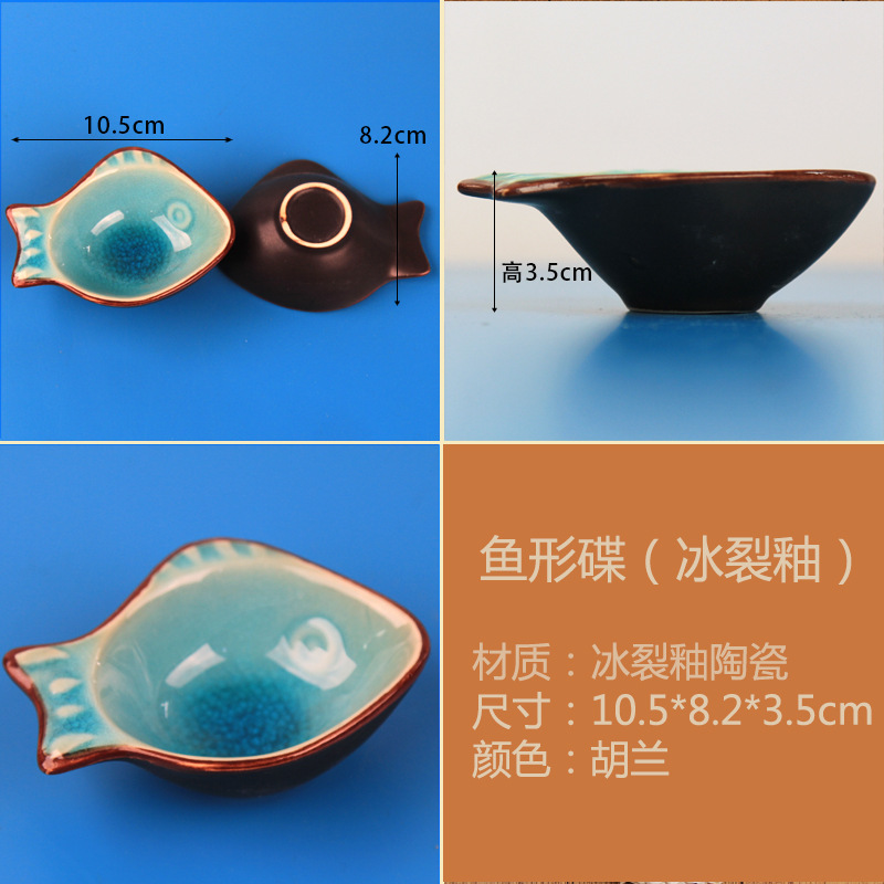 물고기 모양의 접시-얼음 균열 glaze-10.5x 3.5-Hulan