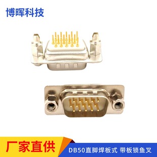 HDP15���^�B���� VGA�����^ HDB15pinֱᘲ��ʽ ����15ᘺ���ʽ