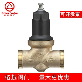 球阀;调节阀;其他管件