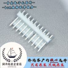 ��ֱ�ģ�22232101 ԭ�b��� P=2.54mm 1x10P MOLEXĪ�˾��������