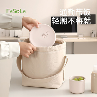 FaSoLaа����г��K�����֙Cˮƿ���ϰ�ͨ�ڎ�������y���ذ�