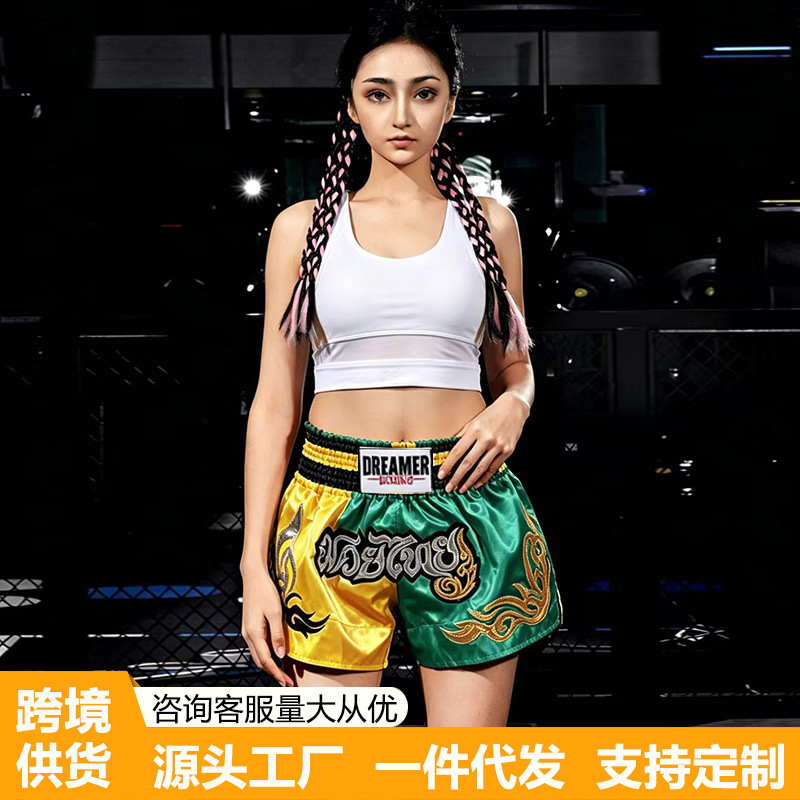 Unisex Muay Thai Shorts for Free Fighting, Ufc, Sanda, Mma Competitions, Boxing Training Shorts, Cross-Border