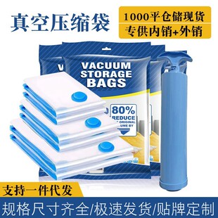�羳��Չ��s�� �Ӻ�͸���·��ޱ����ռ{������ ��q���ռ{��մ�