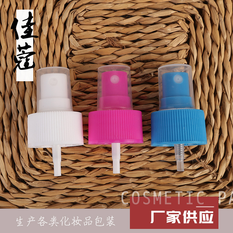 28牙塑料香水喷头 塑料喷雾泵头 按压式喷嘴 塑料喷头