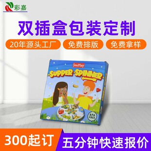 ����Ʒ�;߲ʺа��b�ж��Ɣ��aӡˢ�p��ʽ���㼈���b���w�C�ж���