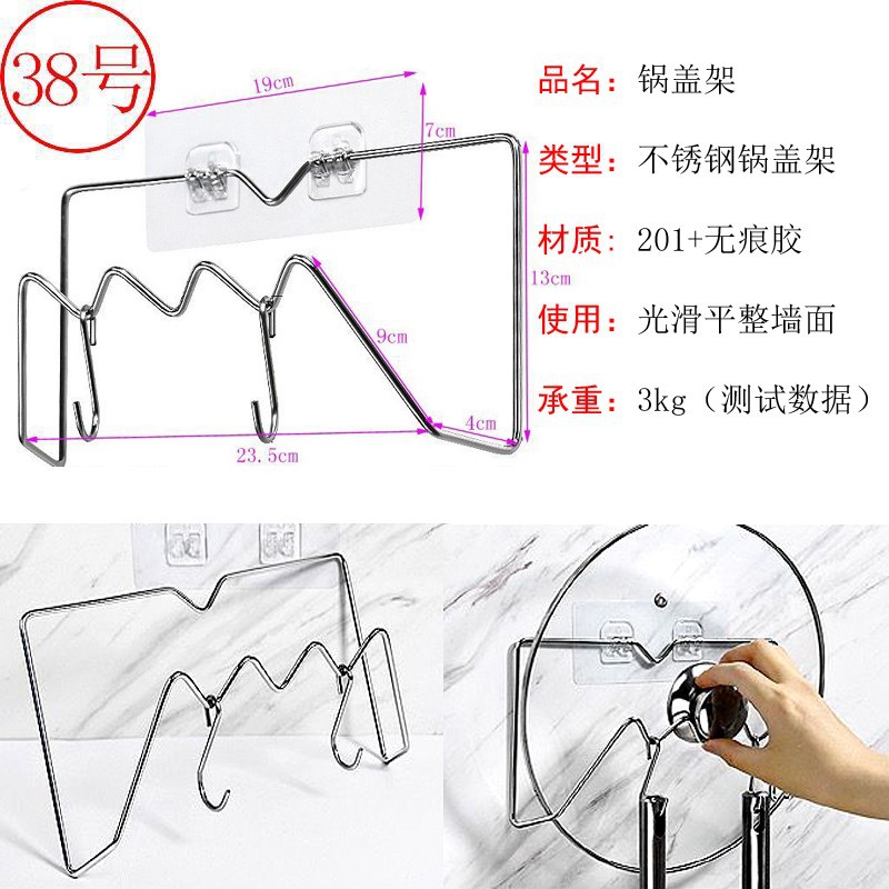 Fuerte transparente de la hebilla de pasta de almacenamiento de gancho de rack sin perforar tornillo pegatina colgante accesorios de uñas parche