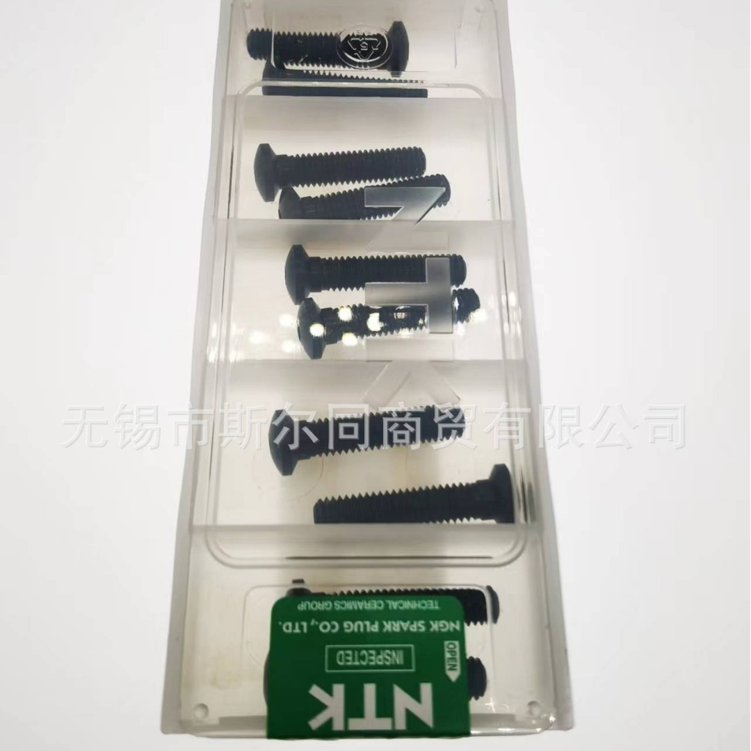 日本NTK刀杆用螺丝AOS-6*30