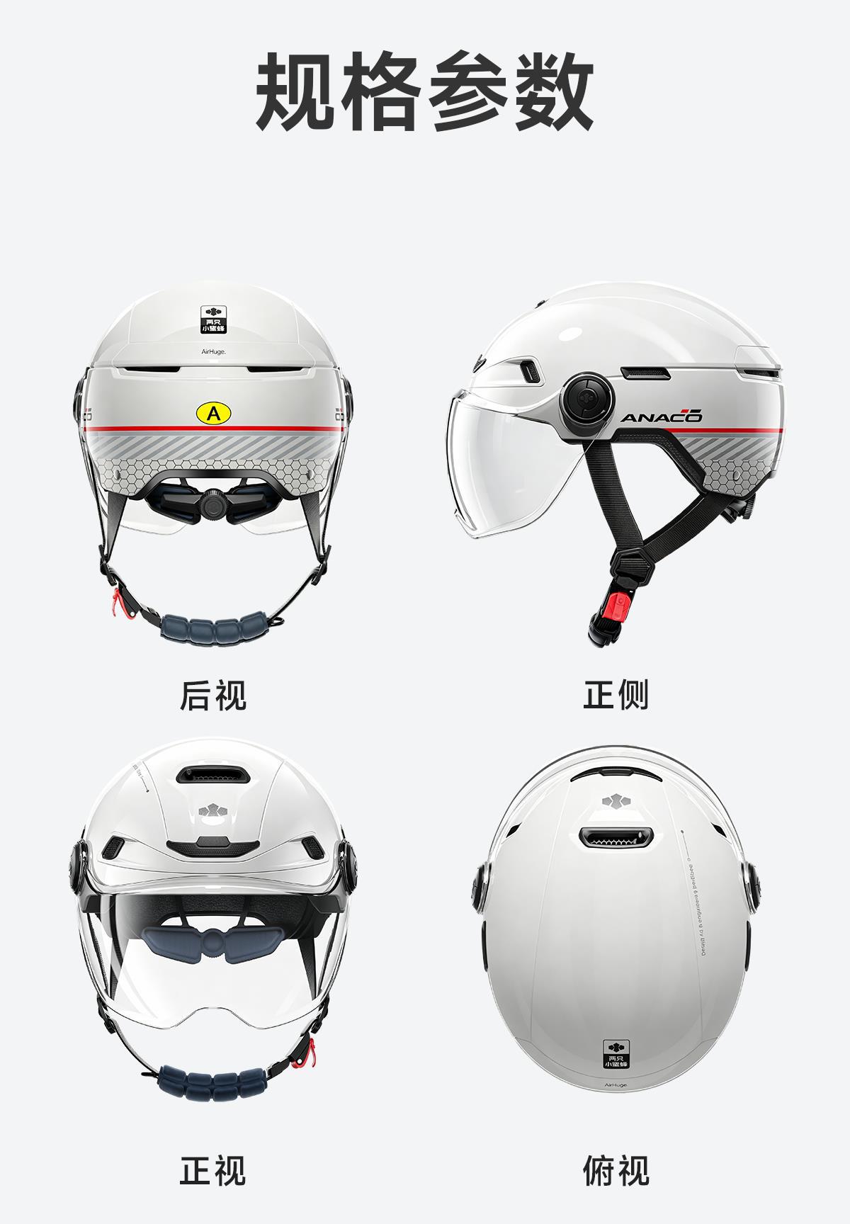 Two Little Bees 3C Certified Electric Motorcycle Safety Helmet for Men and Women, Summer Sun Protection Half Helmet, Suitable for All Seasons