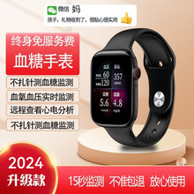 ֱ߾ȟoѪǱOyѪzyѪѪ֬ჺͯz