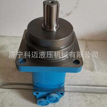 BMS/OMS/BMSȫϵ�г�ѩ�C���D�b��Һ���R�_