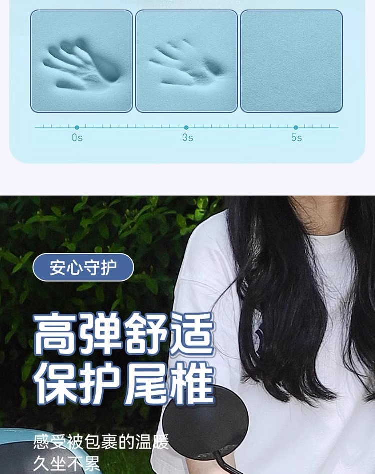 Electric Vehicle Seat Cover, Sun Protection and Waterproof Seat Cushion Cover, Summer Heat Insulation Protection, Scooter Battery Car Seat Cover, Universal for All Seasons