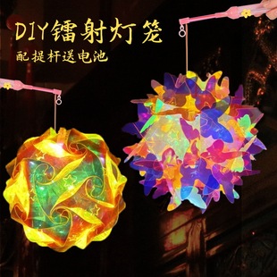 ���﹝���\�[���D���Ųʻ���diy���ϰ��ʯ��ͯ����l���ֹ��ʟ�