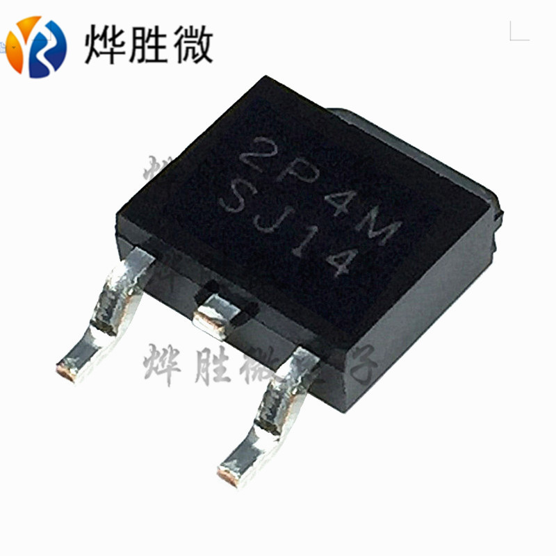 2P4M   TO-252  单向可控硅 足2A600V  国产大芯片 质量保证