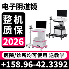�t��ꎵ��R ���ꎵ��D�ƌm�i�z���R ꎵ��ԙz�R�ȸQ�R���ꎵ��R