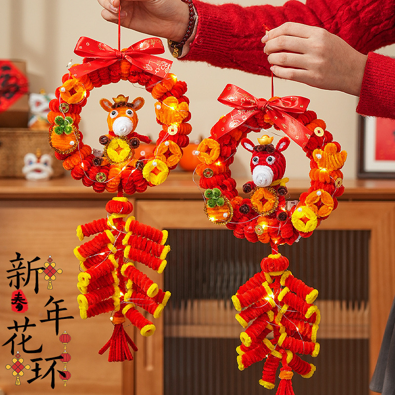 Year of the Horse New Year Decorations New Year's Day Gifts Twist Stick Garland Hand-Woven DIY Material Bag Pendant Souvenir