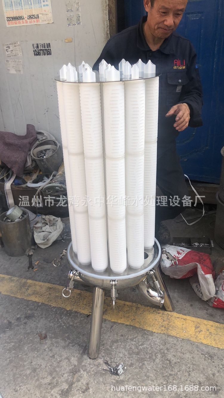 微孔折叠式滤芯过滤器