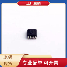 74AUP1G74DC VSSOP-8 S9KEAZN64AMLCR STM32F207ZCT6 STM32F103VE