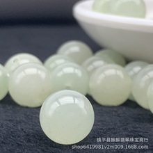 天然新疆和田玉色晴水散珠玉珠 显白diy饰品手串项链玉髓圆珠批发