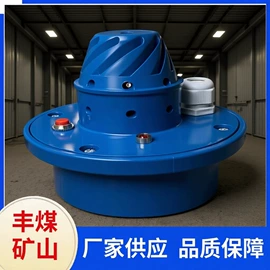 矿山施工设备;其他防爆器材;钻采设备