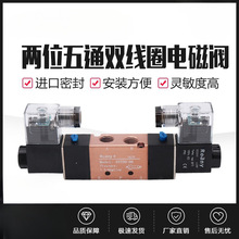 4V120-06 4V220-08 4V320-10 4V420-15 �p늿�늴��y��λ��ͨ