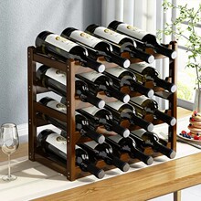 楠竹红酒架子桌面家用酒托多层托架展示架楠竹多瓶酒柜摆件展示柜