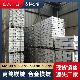 ��׼�K7.5Kg�V�V Mg99.95�߼��V �����V�V99.9 100g/300gС�K�V�V