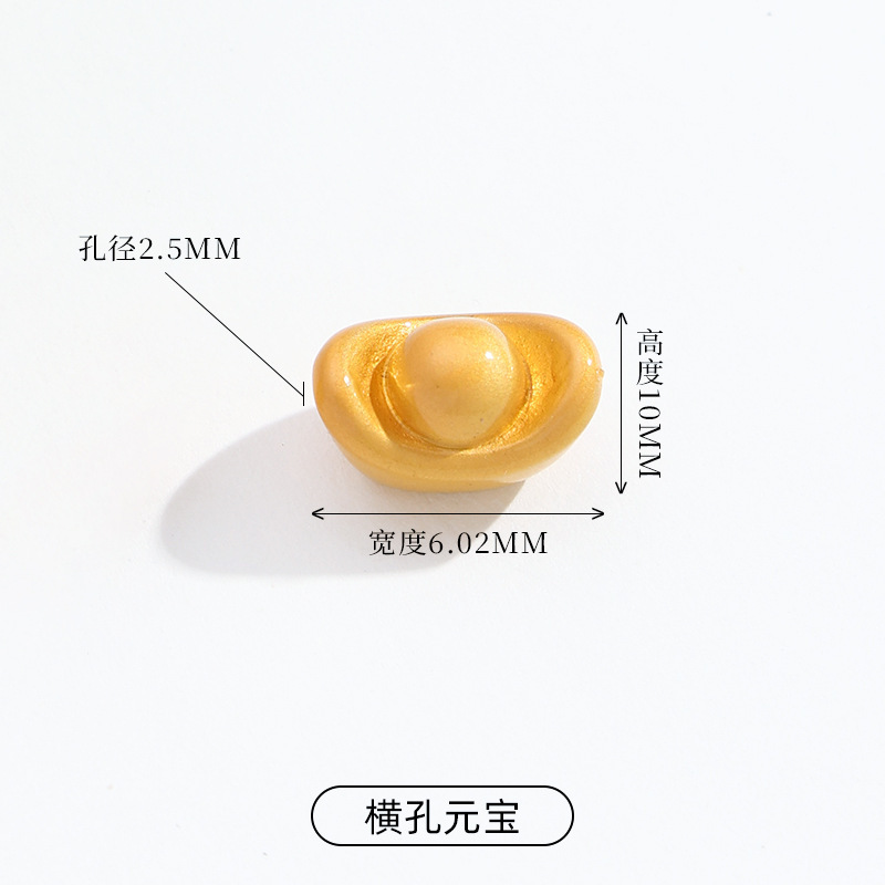 高保古法沙金diy新品红灯笼福袋貔貅纳福国风ins图案手绳饰品配件|undefined