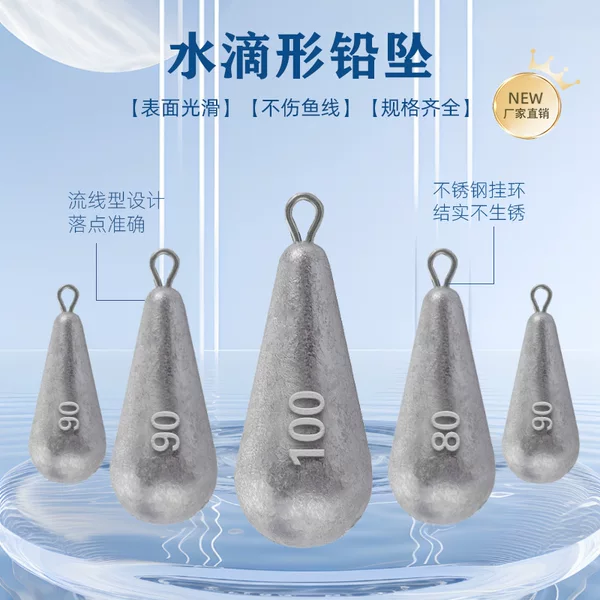 Fishing gear water drop hanging ring lead Pendant Outdoor Fishing Fishing pendant throwing Rod sea rod with ring lead pendant fresh water sea fishing gear wholesale