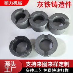 铸造件加工灰铁球铁消失模灰铁铸造件大型机床床身铸件铸造厂家