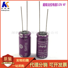 ̨��CDA�������3V 4F���������4.0F 3V ���@�̓������2.7V 4F