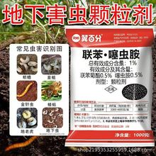 �����x���w�����ϵ��º��x���S�l���׵��ϻ��N����Ч���x����Ʒ