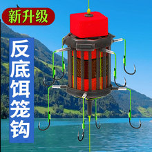 ���ͷ��x���D�\�h���I����ើ��M���ͷ����hͨо�U���~��ី���