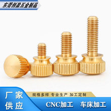 �S�ҹ���ֱ�y�S�~�֔Q�ݽz ���^�L���S�~�֔Q�{���ݽz M3M4M6M8