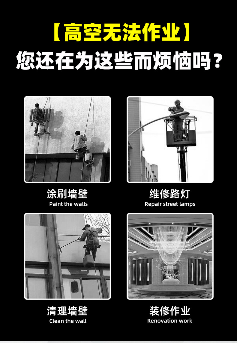 Electric Lift Mobile Hydraulic Lift Platform Lift Truck High-Efficiency Energy-Saving Aerial Forklift