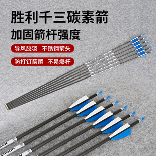 �羳�¿�4.2mm��̼��ǧ��ֱ�ȃȏ�4.2mm���U�ͺϷ���������̼�ؼ�
