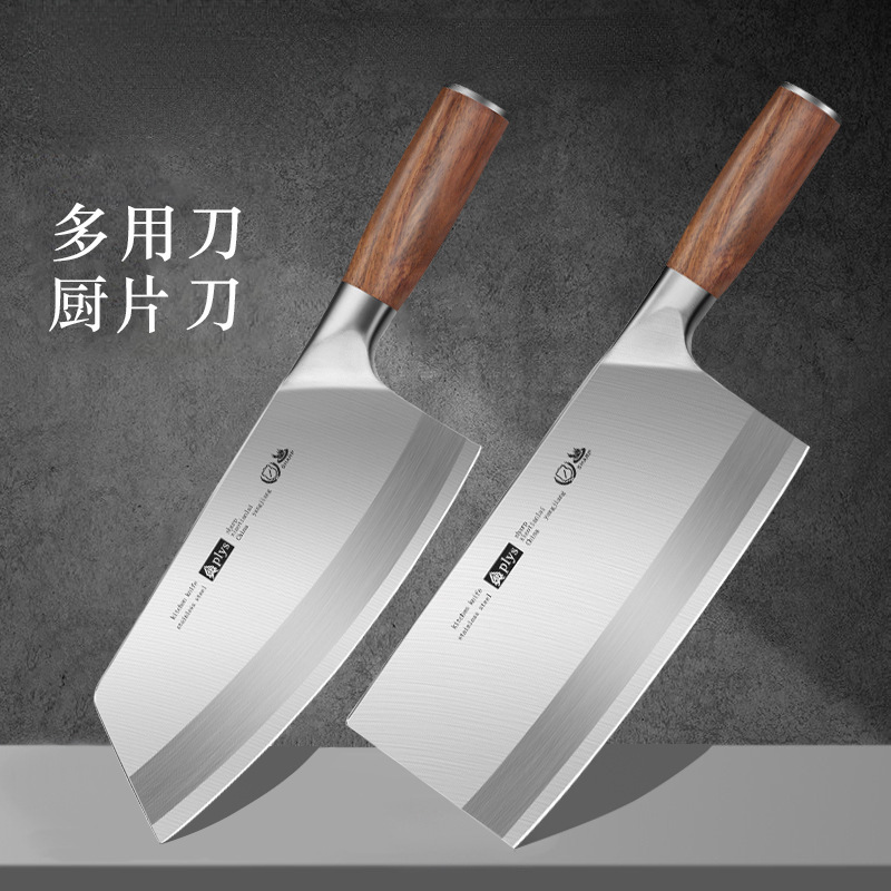Kit de cuchillo de cocina doméstico súper rápido afilado cocinero forjado cortador Yangjiang cuchillo de cocina Kit de cuchillo de cocina acero inoxidable