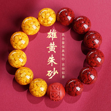 ��Ȼ��ɰ��朱���ߺ������w�����S�tɫ�ִ���Ů���o������������