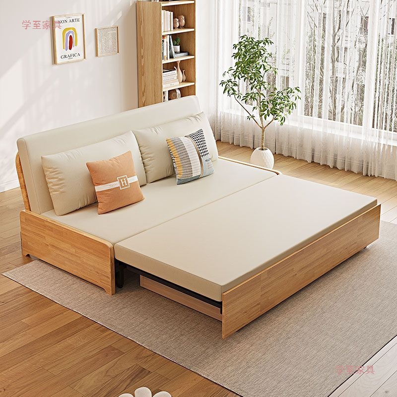 Solid Wood Folding Sofa Bed Without Armrests Multifunctional Dual-Purpose Retractable Foldable Double Living Room Small Apartment Bedroom Bed