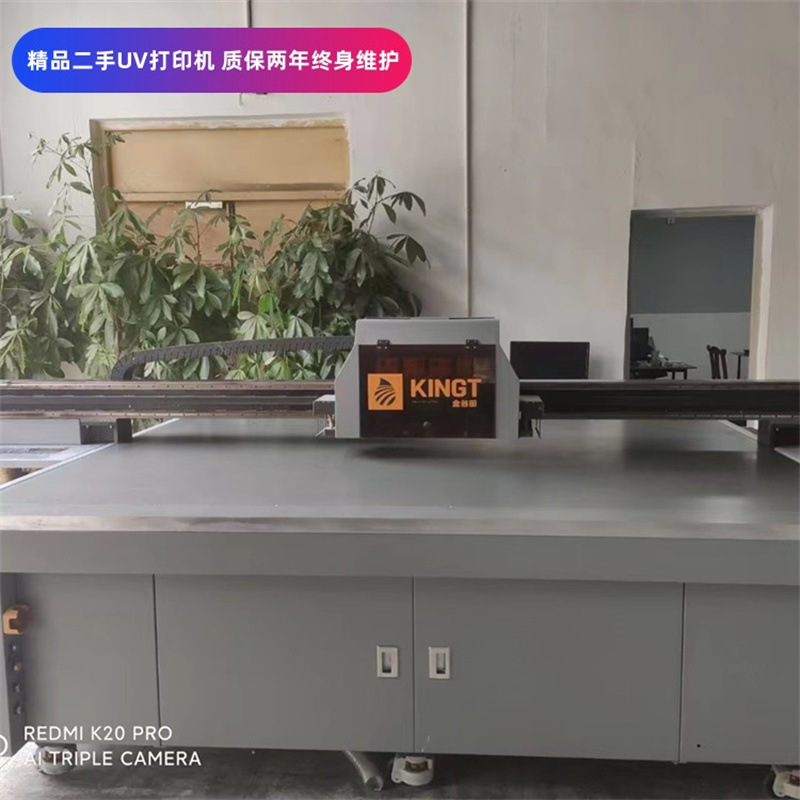二手工业机2513uv平板打印机广告亚克力配电箱柜门uv打印机