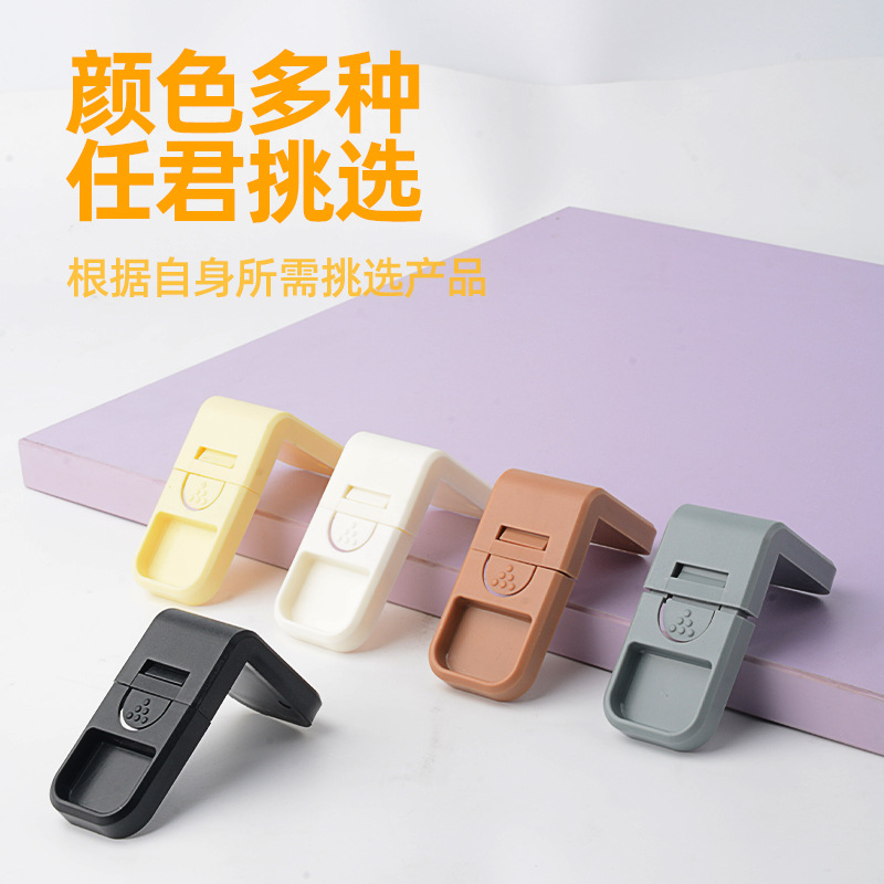 Cerradura del cajón del bebé cerradura del cajón en ángulo recto cuidado niños cerradura protectora esquina multifuncional anti-clip cerradura protectora del cajón