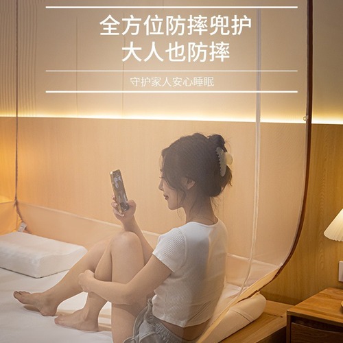 Mongolian yurt mosquito net installation-free household square top folding pattern net 1.5m 1.8m bed anti-fall encryption wholesale