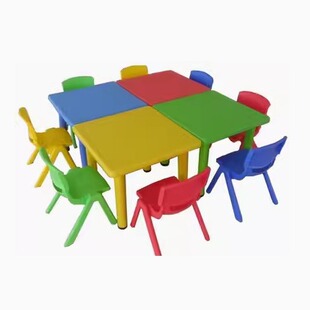 Thickened Children's Square Table Plastic Lifting Square Table Kindergarten Square Table Children's Learning Table Baby Dining Table