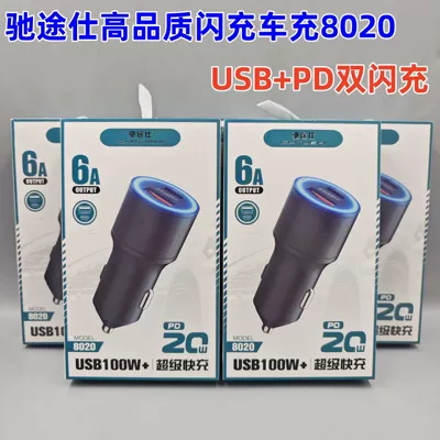 + PD20W flash charging mobile – Mobil şarj cihazları