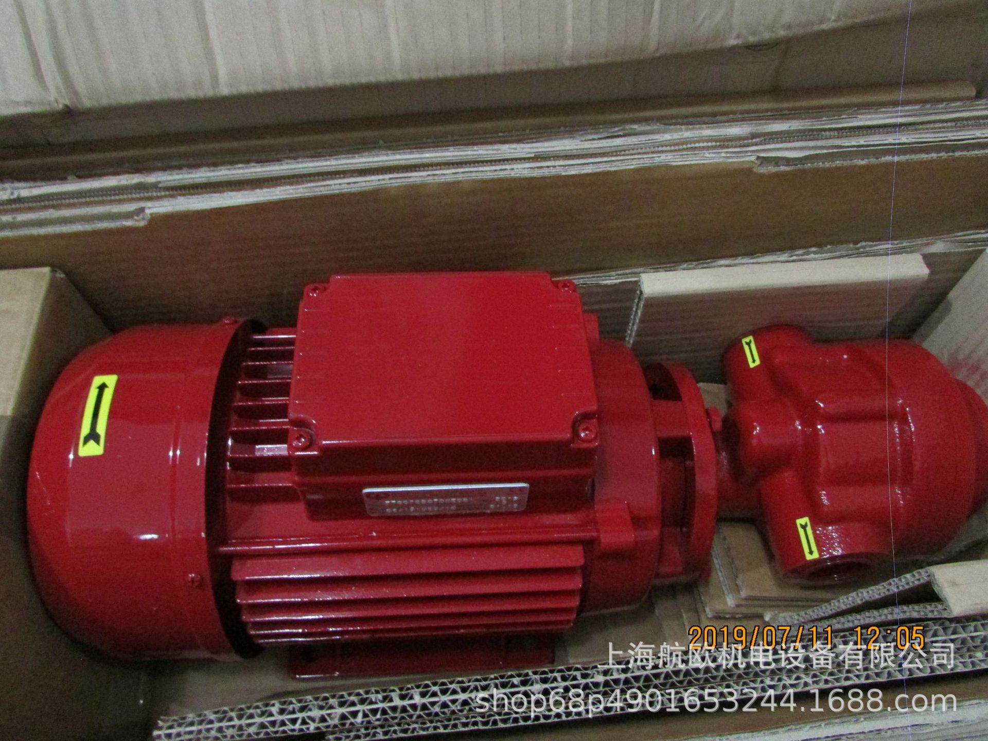 Pompe Cucchi电机FBG70/N0P0B00