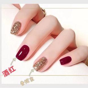 Semi-Transparent Nude Nail Polish, No-Bake, Quick-Drying, Long-Lasting, Waterproof, Non-Fading, Whitening, Versatile, Popular Color, Non-Tearable Manicure