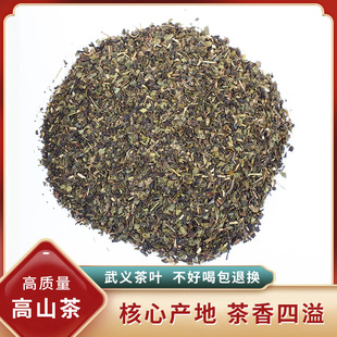 �Ї��G������Ж|����ɢ�b��ü�蹤�S���~���l34405 GreenTea