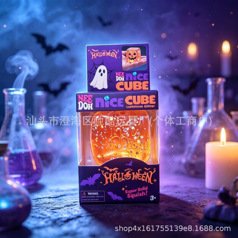 Cross-border Halloween Guangdong high-quality Needoh maltose stress-relief glow-in-the-dark squishy toy Cross-border Halloween Guangdong high-quality Needoh maltose stress-relief glow-in-the-dark squishy toy