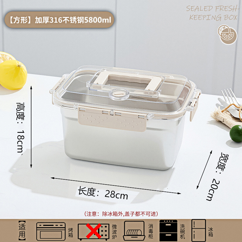 Contenedor de Alimentos de Acero Inoxidable, Lonchera para Refrigerador, Apto para Alimentos, Refrigerado, Sellado, Portátil con Tapa, Caja de Almacenamiento Manual