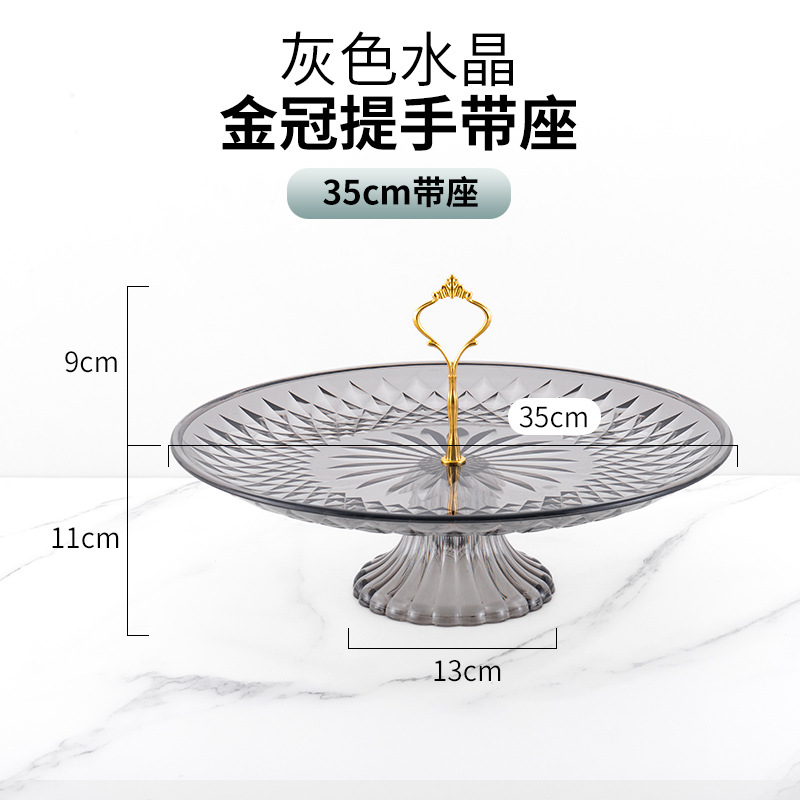 Acrílico plato de fruta plástico KTV bar Sala estar comercial transparente caramelo del hogar creativo alta pierna especial frutero
