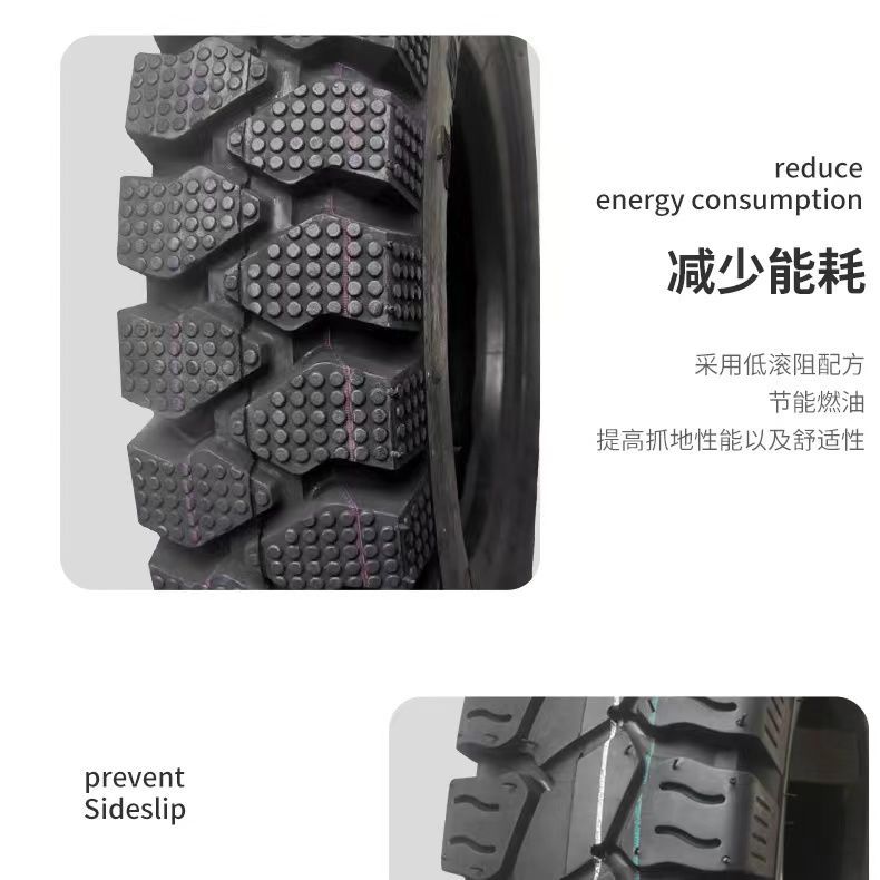 三轮车轮胎钢丝胎电三轮3.00/3.50/3.75/4.00/4.50/5.00-12内外胎